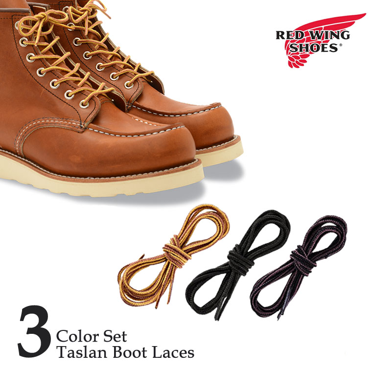RED WING SHOES ウォレットチェーンベージュ色ブラック色ブラウン色 2025年最新】RED WING ウォレットチェーンの人気アイテム - メルカリ