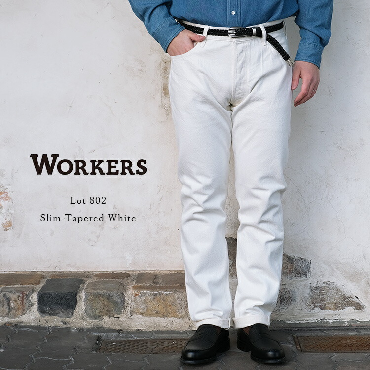 楽天市場】WORKERS ワーカーズ スリム テーパード ジーンズ 楽天市場】WORKERS ワーカーズ スリム テーパード ジーンズ