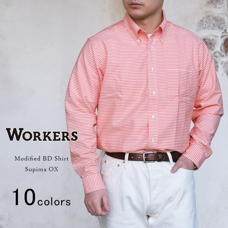 楽天市場】JELADO ジェラード Farmers Shirt ファーマーズシャツ 楽天市場】JELADO ジェラード Farmers Shirt ファーマーズシャツ