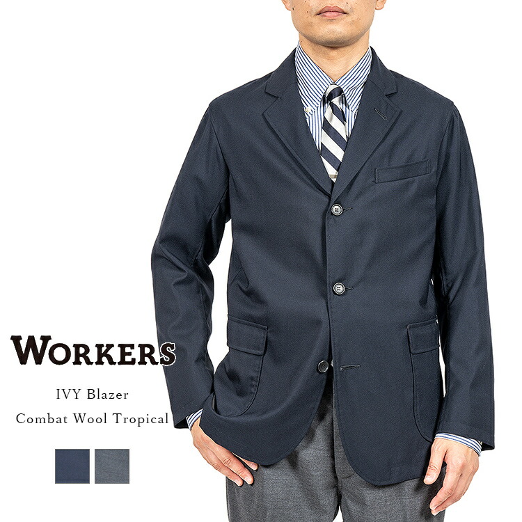 楽天市場】Workers ワーカーズ Glenn Jacket グレンジャケット