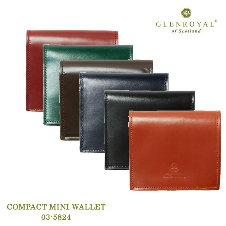【bag15】グレンロイヤル コンパクトミニウォレット ミニ財布 コンパクト 二つ折り財布 レディース 牛革 ブライドル 新作 レッド グリーン ブラウン ダークブルー ブラック タン GLENROYAL COMPACT MINI WALLET 03-5824｜FLISCO
