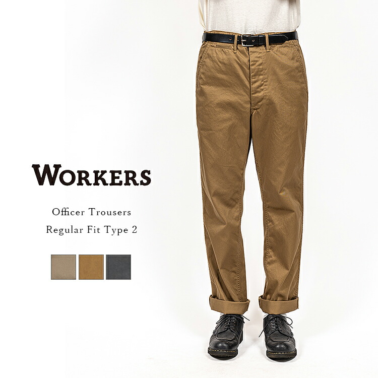 楽天市場】orSlow オアスロウ 03-V5361-41 Vintage Fit Army