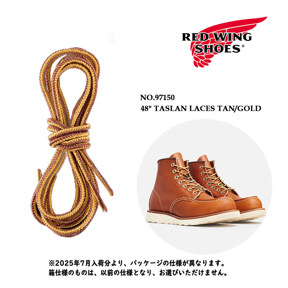 楽天市場】REDWING レッドウィング アイリッシュセッター ＜犬