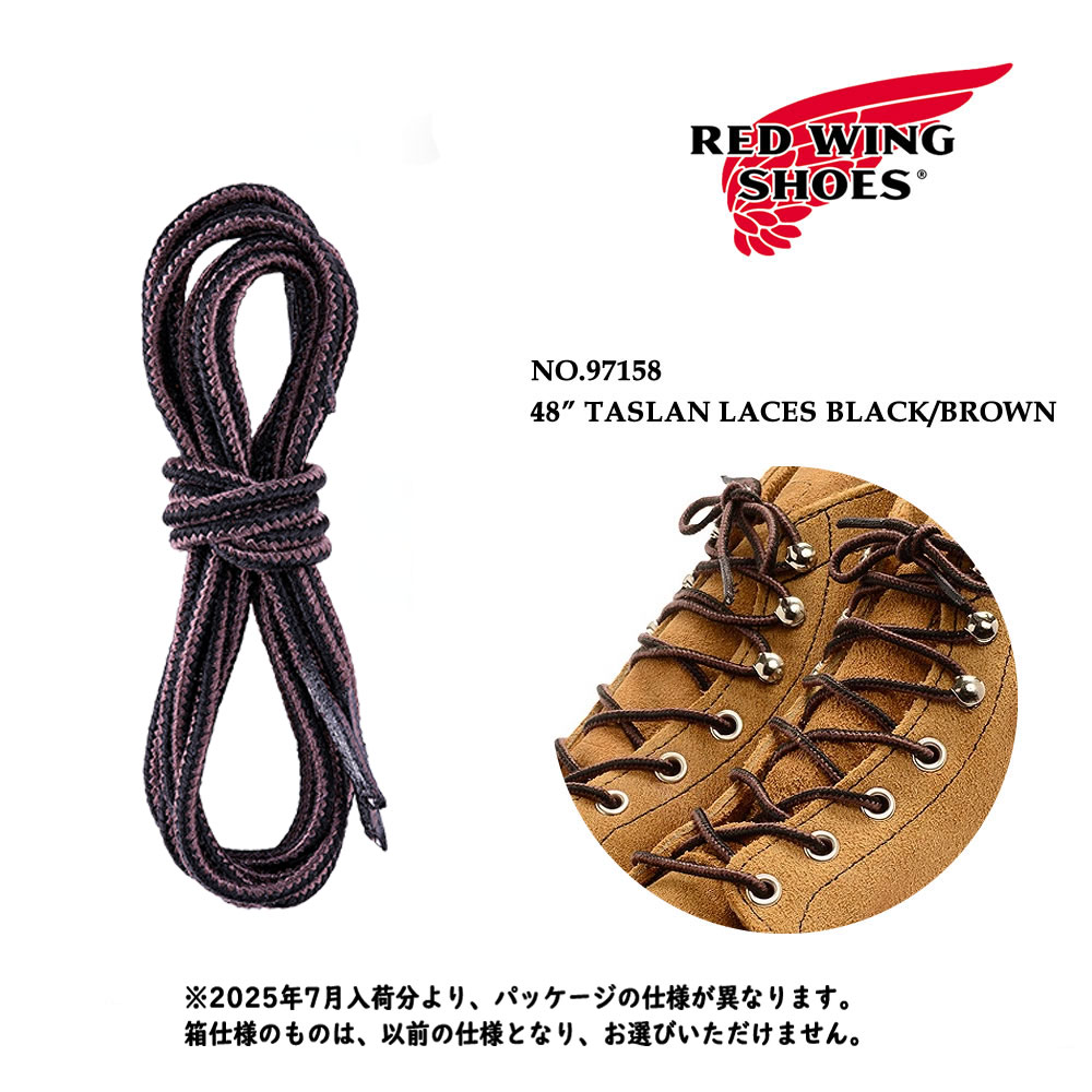 RedWing レッドウイング 9111 ワークブーツ 27cm ラフアンドタフ RED WING SHOES REDWING レッドウィング メンズ ブーツ 6インチ