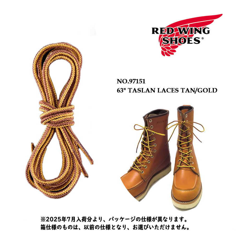 レッドタグ　ヴァレンティノファーストラインV金具　パンツ　定価6万 レッドタグ ヴァレンティノファーストラインV金具 パンツ 定価6万