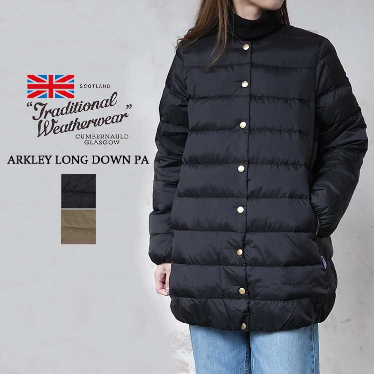 楽天市場】フィデリティ/FIDELITY ウールダウンフード付きロングコート