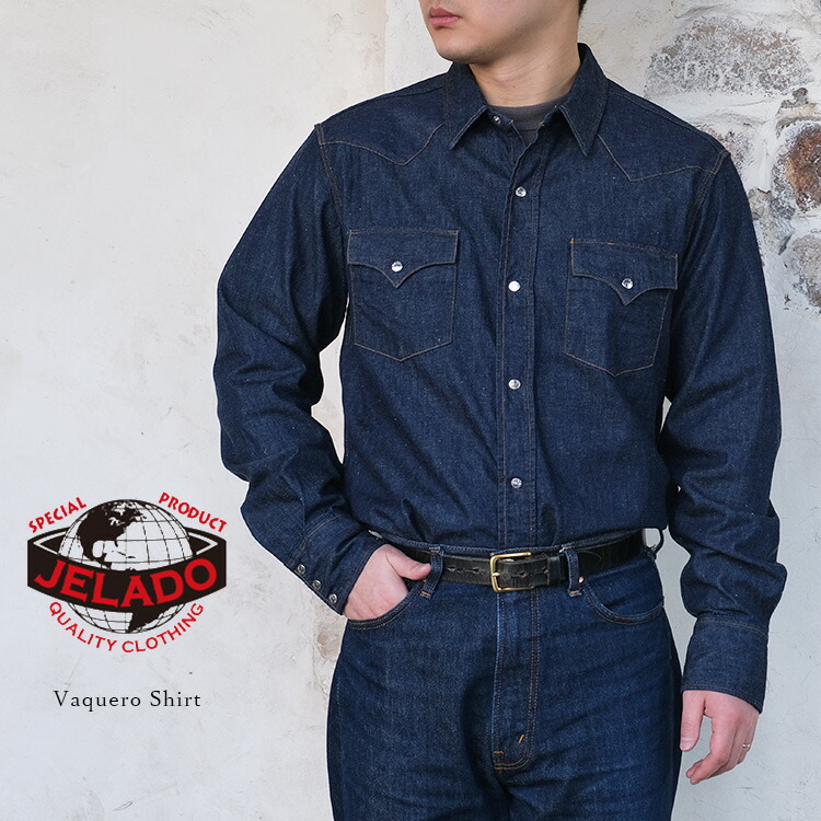 楽天市場】JELADO ジェラード 491J Coverall カバーオール