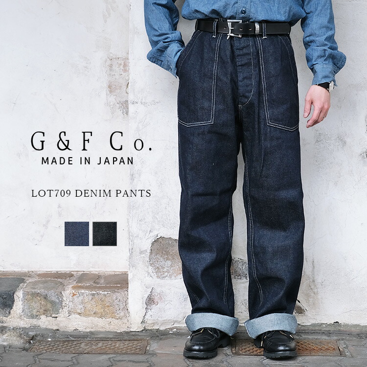 楽天市場】G&F Co. ジーアンドエフ LOT 101 DENIM PANTS デニム 楽天市場】G&F Co. ジーアンドエフ LOT 101 DENIM PANTS デニム