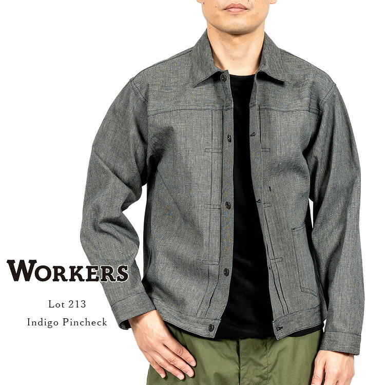 楽天市場】Workers ワーカーズ HERCULES Coverall ヘラクレス 楽天市場】Workers ワーカーズ HERCULES Coverall ヘラクレス