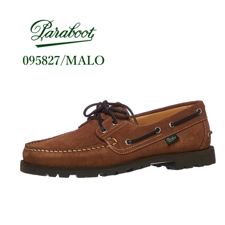 Paraboot MALO サイズ6.5(25cm) ブラウン 楽天市場】パラブーツ メンズ マロ 靴 デッキシューズ Paraboot