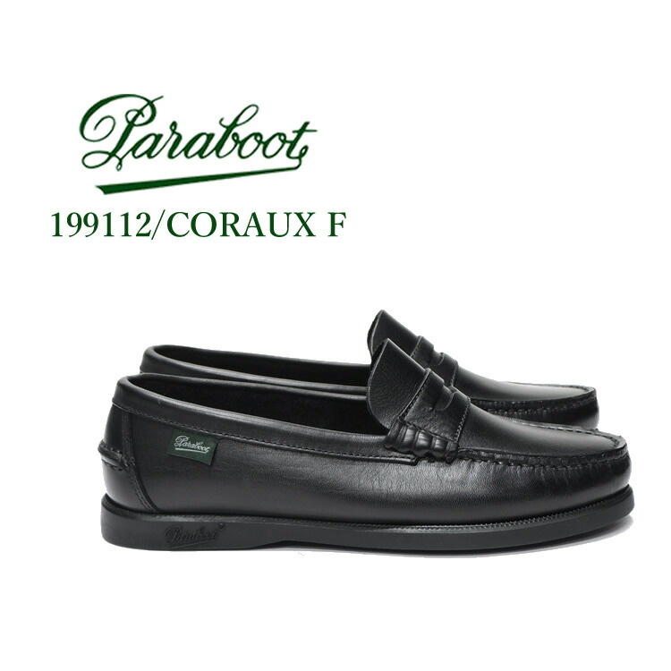 Paraboot MALO ブラック Paraboot | MALO #CERF NOIR/Black [23AW-TBPR-PARA-01