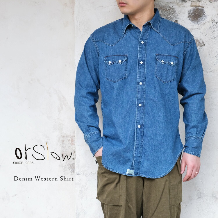 orSlow オアスロウ 01-8124-95 Denim Western Shirt デニムウエスタンシャツ アメカジ 日本製 コットン メンズ 〔FL〕