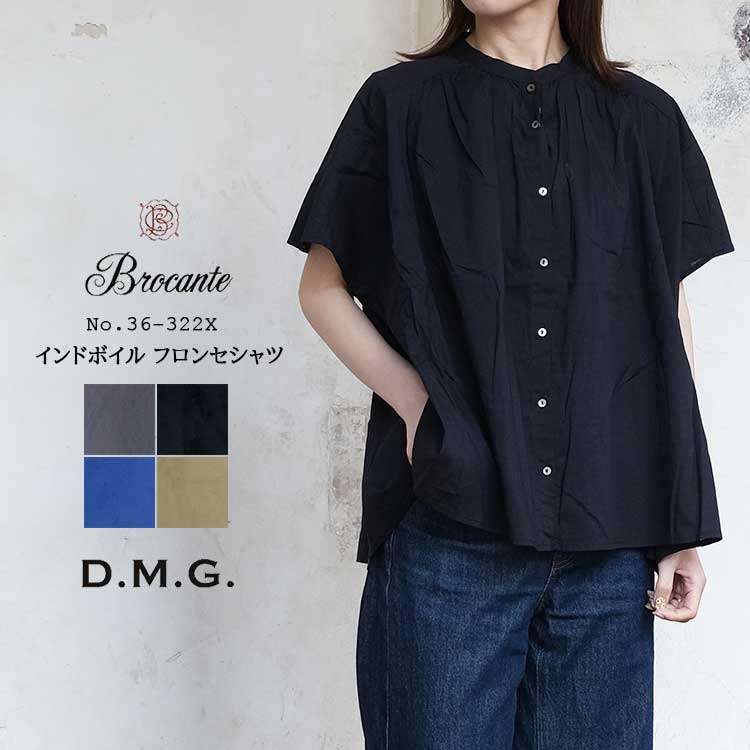 楽天市場】【 涼やかに、ふんわり軽やかに 】シャツ ブロカント 水玉