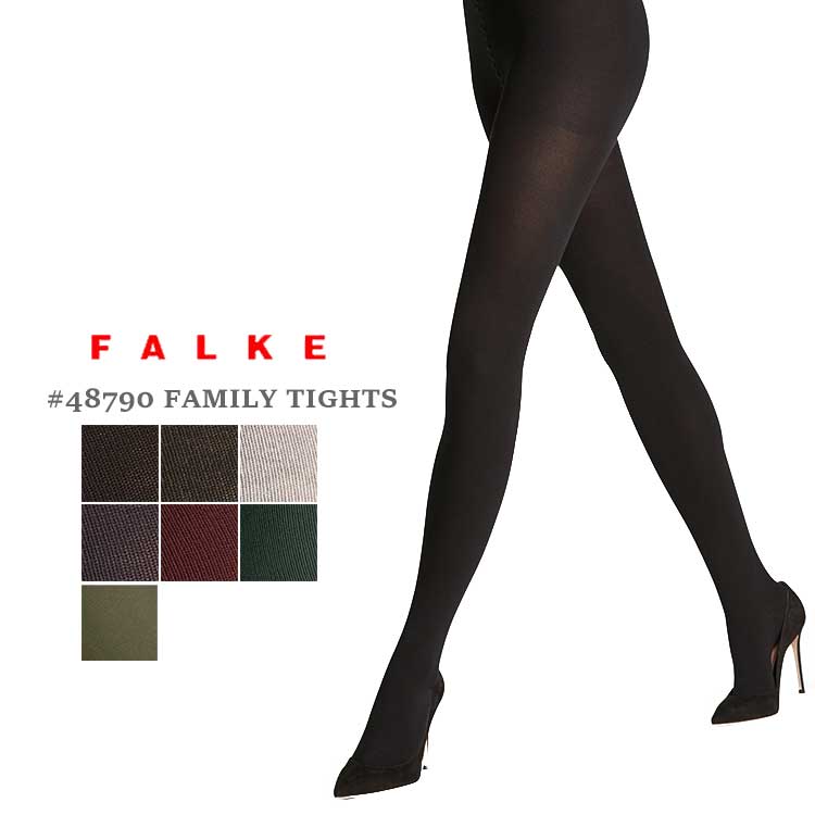 ファルケ FALKE タイツ コットン カラータイツ レディース 48790 FAMILY TIHGHTS ブラック チャコール グレー ネイビー レッド ワインレッド グリーン カーキ S SM M 36-38 38-40 40-42
