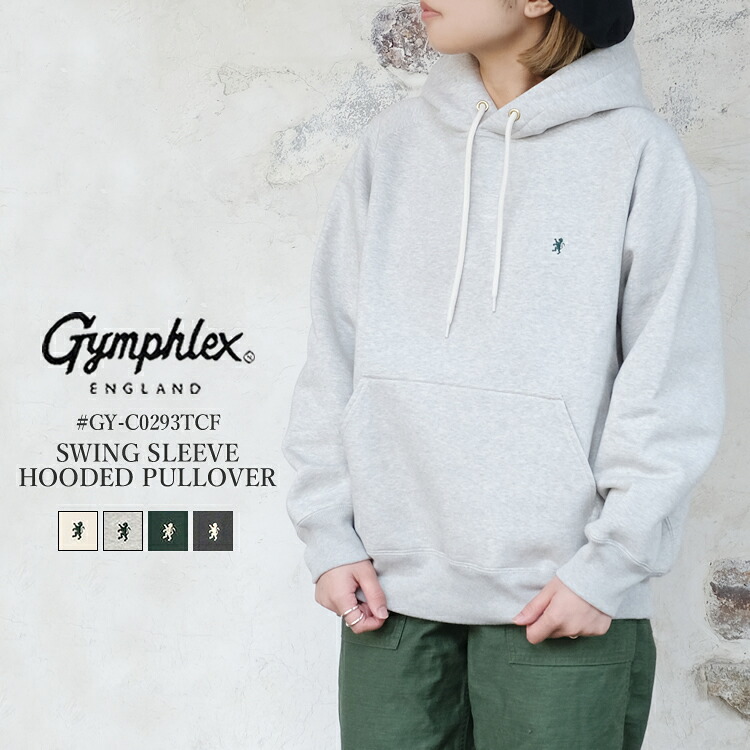 【S】 ジムフレックス Gymphlex パーカー スウィングスリーブ フーデッド プルオーバー パーカー レディース GY-C0293TCF フード アイボリー グレー グリーン チャコール 14 M
