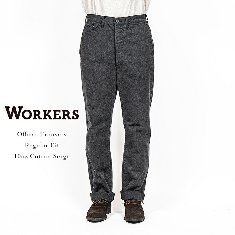 オフィサートラウザーズ 楽天市場】【25年秋冬入荷分】Workers ワーカーズ Officer