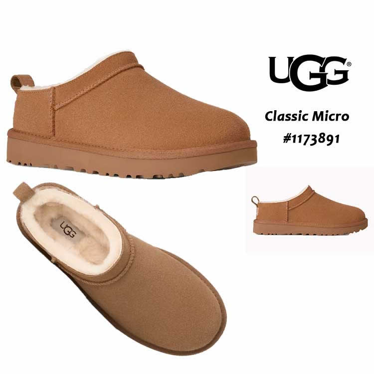 アグ UGG ショートブーツ クラシック マイクロ レディース 1173891 スエード シープスキン チェスナット(ブラウン系) 6 7 8 23cm 24cm 25cm|FLISCO