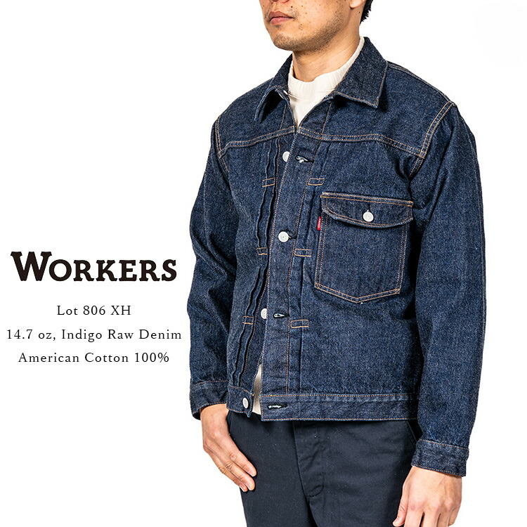 workers ラウンジジャケット 40 新品 ワーカーズ WORKERS ラウンジ ジャケット 8オンス ライトチノ