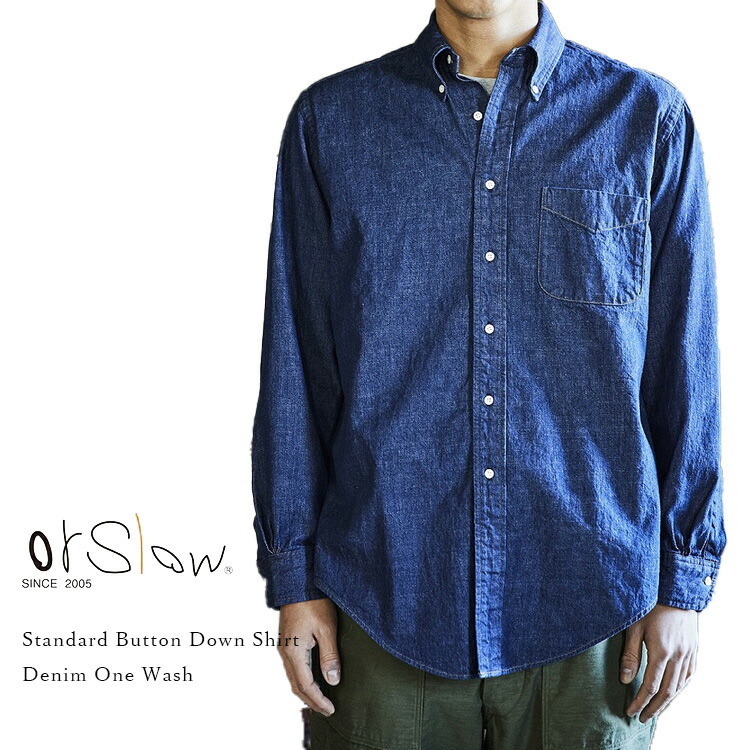 【美品】希少 orslow オアスロウ デニムシャツ ウエスタン インディゴ orSlow オアスロウ 01-8124-81 Denim Western Shirt デニム