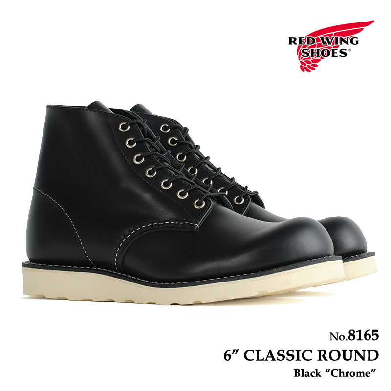 靴 REDWING9111 6