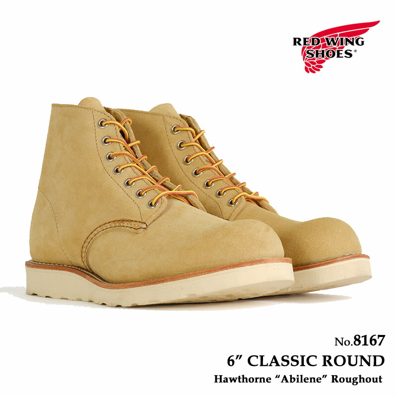 レッドウィング8167 楽天市場】REDWING JAPAN正規品 レッドウィング RW8167