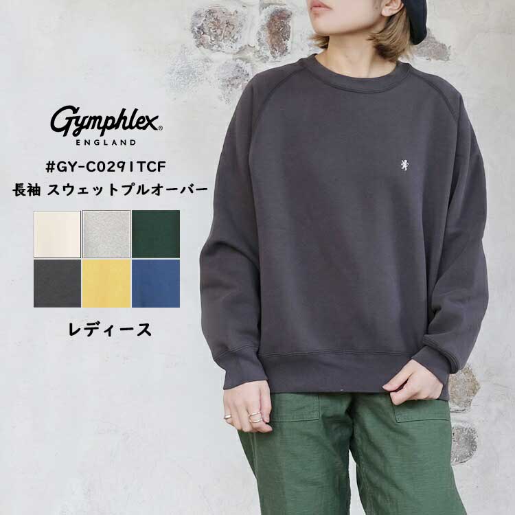 楽天市場】【2025AW】ジムフレックス/Gymphlex スウィングスリーブ