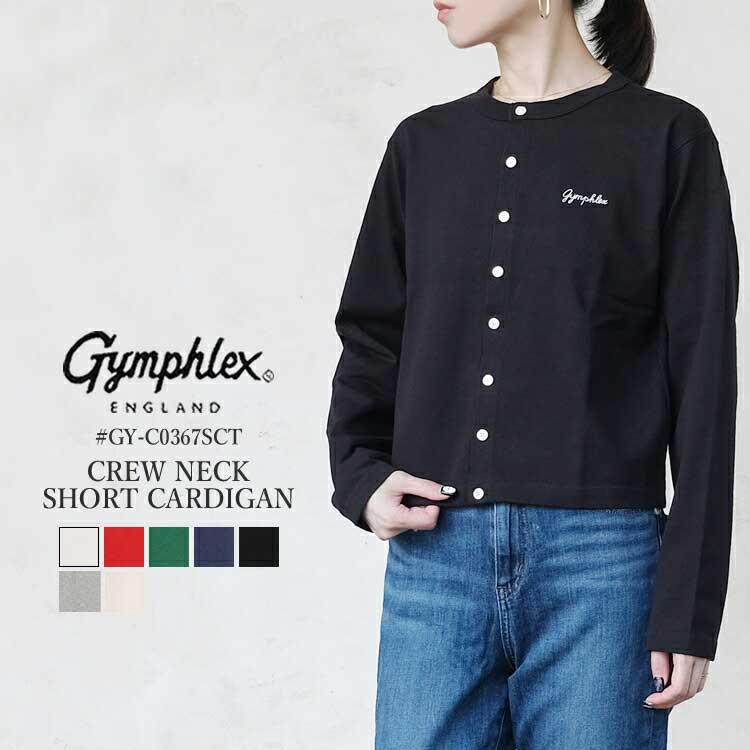 楽天市場】【2025AW】ジムフレックス/Gymphlex ショートクルー