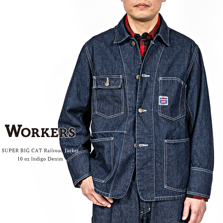 楽天市場】Workers ワーカーズ Lounge Jacket ラウンジジャケット 8oz