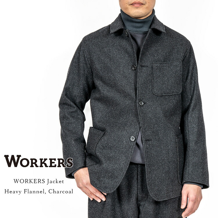 楽天市場】Workers ワーカーズ Lounge Jacket ラウンジ