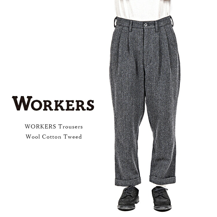 ワーカーズ オフィサートラウザー レギュラーフィット コットンサージ ワーカーズ WORKERS オフィサートラウザーズ レギュラーフィット