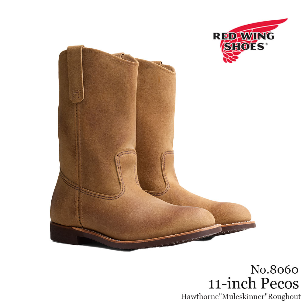 楽天市場】【正規取扱店】レッドウィング RED WING 2966 エンジニア