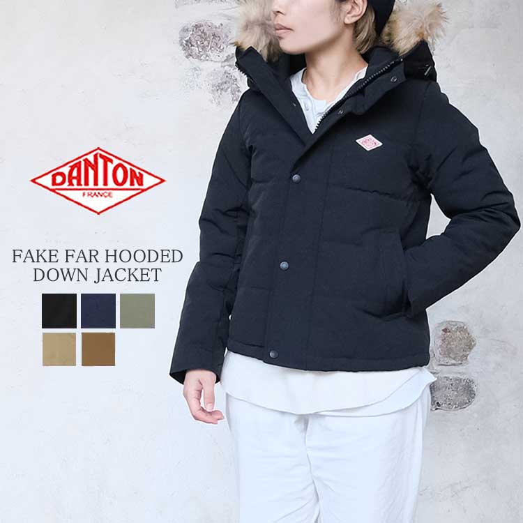 楽天市場】[クーポン対象外 ご利用後も適用前の価格にて販売*]【2024AW