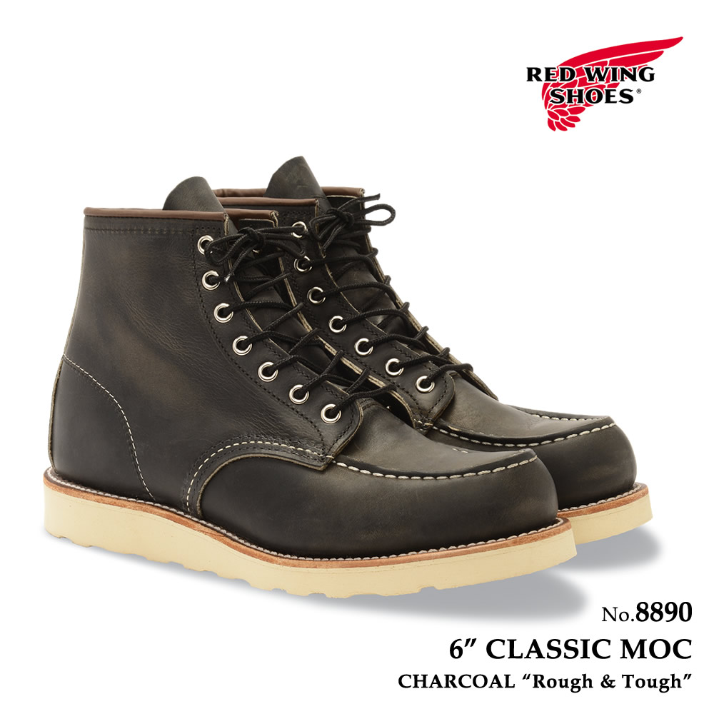レッドウィング純正ジッパーユニットRWJ0043ブラック・プレーリー茶芯 RED WING BOOTS LEATHER ZIPPER UNIT/6-INCH BLACK PRAIRIE|レッド