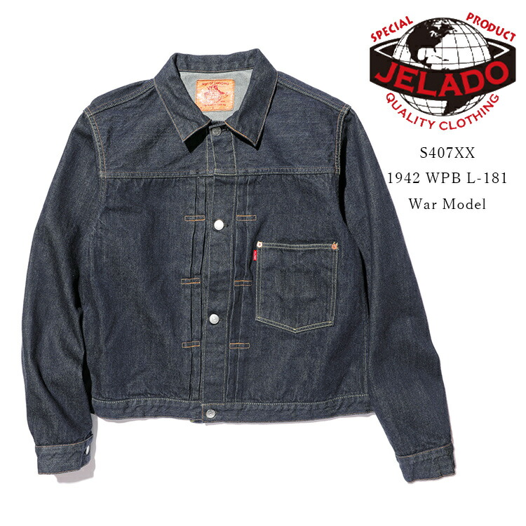 楽天市場】[2025年秋冬] JELADO（ジェラード) S407XX 1942 WPB L-181
