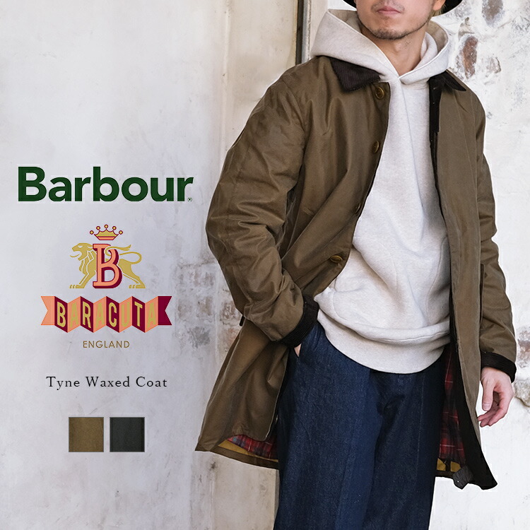 新品未使用　バラクータ　G10トレンチコート BARACUTA（バラクータ） BARACUTA G10 オリジナルトレンチコート