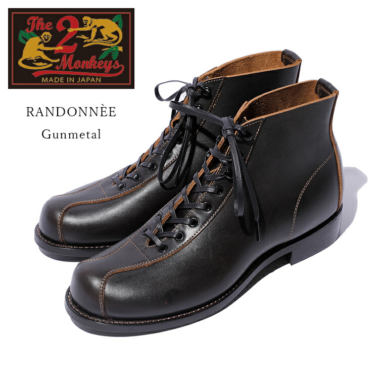 楽天市場】【クーポン対象外※ご利用後も適用前の価格にて販売】SANDERS