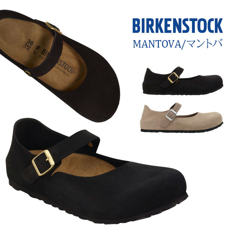 楽天市場】○○ ビルケンシュトック 正規品 BIRKENSTOCK MANTOVA