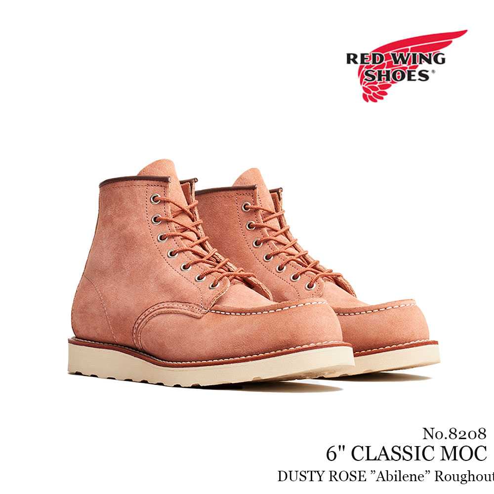 楽天市場】REDWING(レッドウィング) モンキーブーツ Lot 2903 2006年製