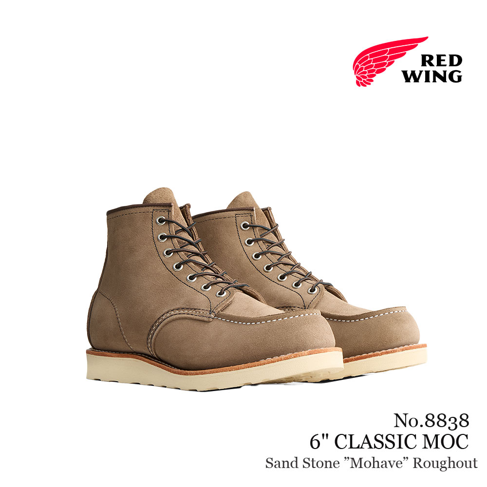 REDWING レッドウィング 6インチ クラシックモック サンドストーン・モハヴェ ラフアウトレザー メンズ ブーツ 8838