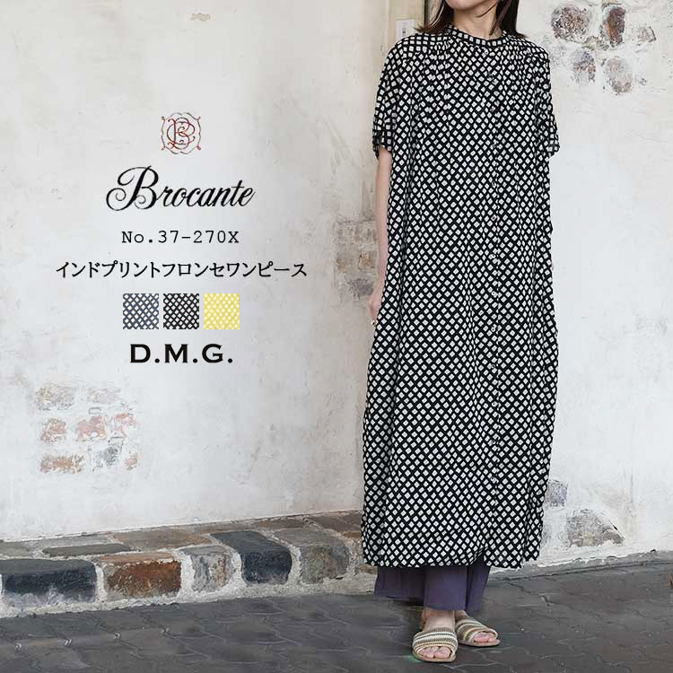 ドミンゴ ディーエムジー D.M.G. ブロカント Brocante トップス レディース #37-270X インドプリント フロンセ ワンピース チェック柄 コットン100% グレー ブラック イエロー 2 インド製｜FLISCO