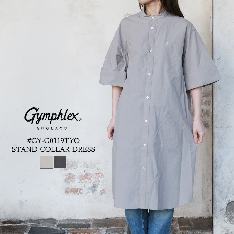 【S】ジムフレックス GYMPHLEX トップス レディース #GY-G0119TYO スタンドカラー シャツ ワンピース ロゴ 無地 コットン100% グレー カーボン(ダークグレー系) 14 中国製|FLISCO