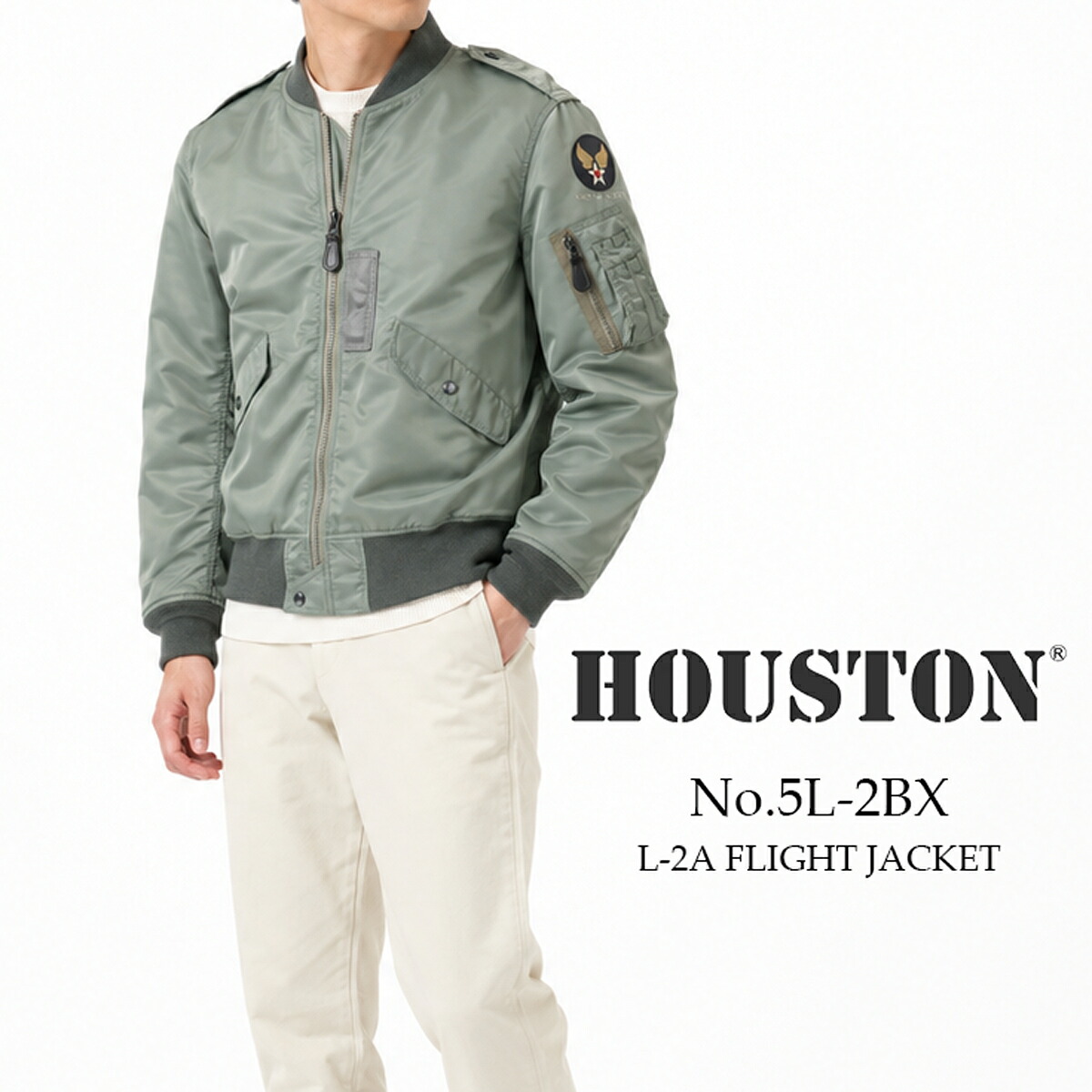 ヒューストン HOUSTON L-2B フライトジャケット メンズ 5L-2BX ナイロン ミリタリージャケット ライトアウター セージ 日本製 SAGE｜FLISCO