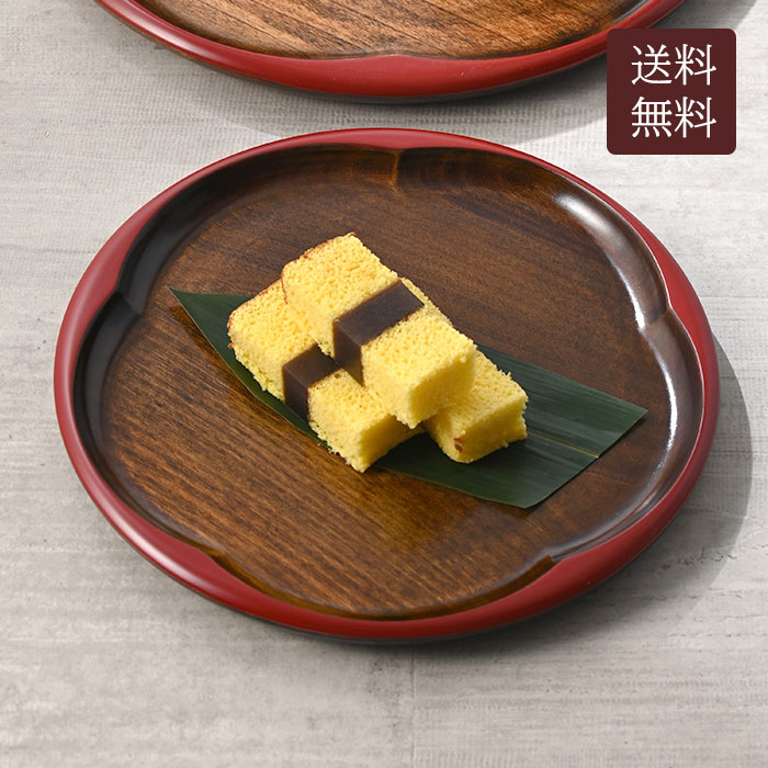 福梅盆　渕朱　８寸