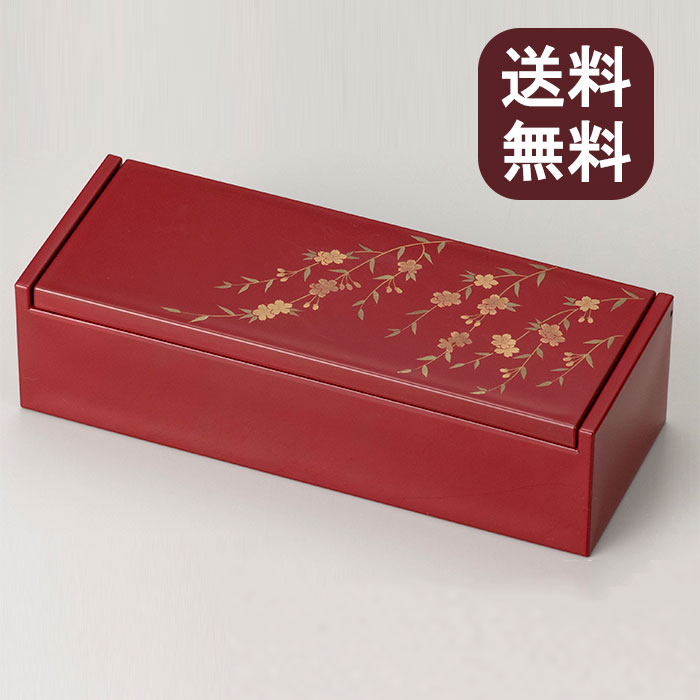 長角フリーケース　桜　朱