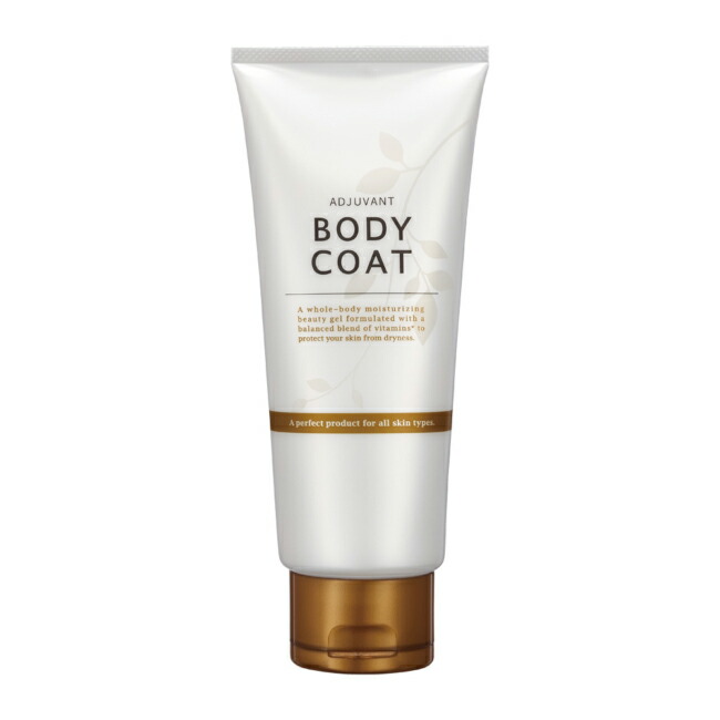 ADJUVANTアジュバンHBソリューション化粧水 Amazon | アジュバン HBソリューション 全身用化粧水 1000ml