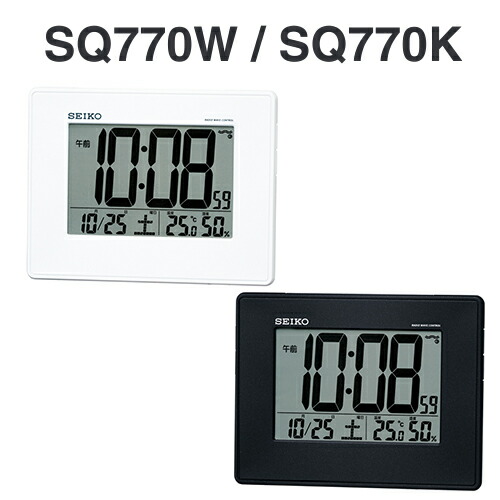 SEIKO 掛け置き兼用 温湿度表示付電波時計 SQ433S デジタル SQ433S | 温度・湿度表示付 | セイコーウオッチ株式会社