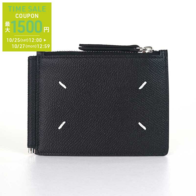 Maison Margiela マネークリップ　ネクタイピン org.jpg