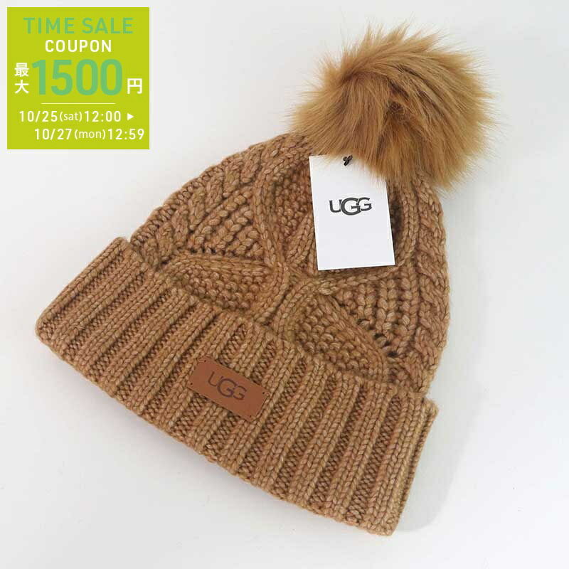 UGG High Crown Beanie ハイクラウン ビーニー 楽天市場】UGG アグ ニット帽 High Crown Beanie ハイ クラウン