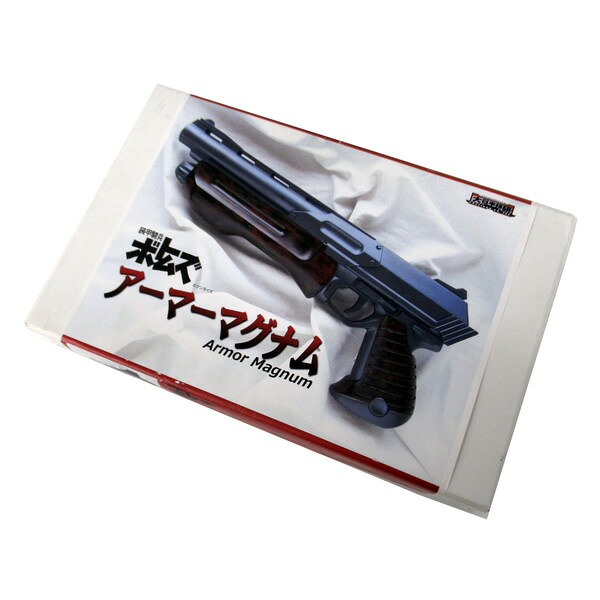 【未使用】大日本技研　装甲騎兵　ボトムス　アーマーマグナム　キリコモデル　ガレージキット 未組立