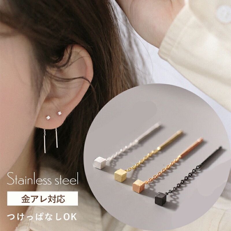 M1012-2)K18WGタヒチシルバーグレーアメリカンピアス アメリカンピアス